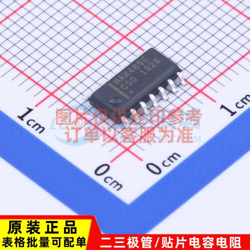 RS-485/RS-422芯片 MAX489ECSD+T SOIC-14 MAXIM(美信) 原装正品