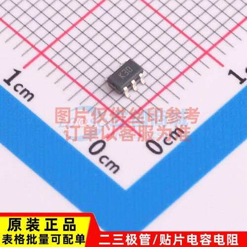 线性稳压器(LDO) LDK320M30R SOT-23-5L 意法半导体芯片 原装正品