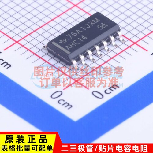 反相器 SN74AHC14DR SOIC-14 TI/德州 电子元器件配单原装正品