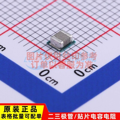 DC-DC电源模块 TPS82130SILR USIP-8 TI/德州 电子元器件原装正品