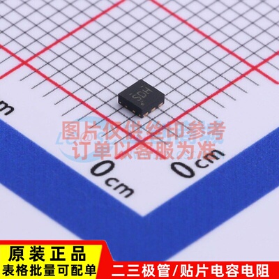线性稳压器(LDO) TPS70950DRVR WSON-6 TI/德州 电子元件原装正品