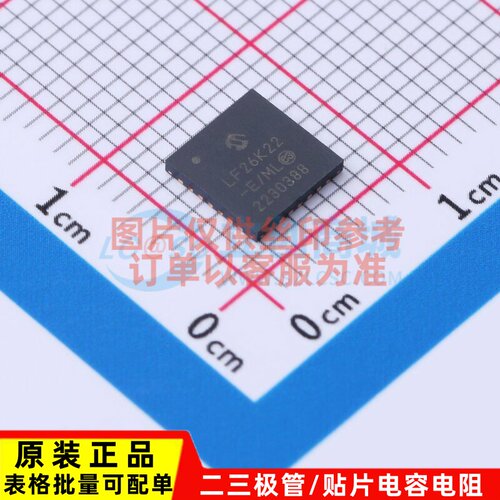 单片机(MCU/MPU/SOC) PIC18LF26K22-E/ML QFN-28 MICROCHIP(美国