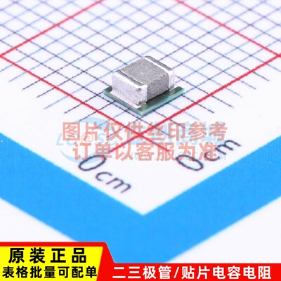 DC-DC电源模块 TPS82130SILT SMD-8 TI/德州 电子元器件原装正品