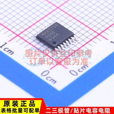 数模转换芯片DAC MAX5136AGUE+ TSSOP-16 MAXIM(美信) 电子元器件