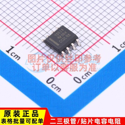 模拟开关/多路复用器 TS12A4514DR SOIC-8 TI/德州 电子元件配单