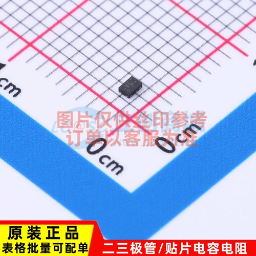 逻辑门 74LVC1G32GM-Q100H XSON-6(1x1.5) Nexperia(安世) 元器件