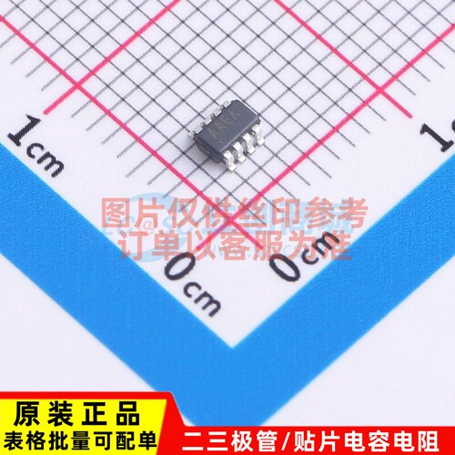 比较器 MAX990EKA+T SOT-23-8 MAXIM(美信) 电子元件配单原装正品