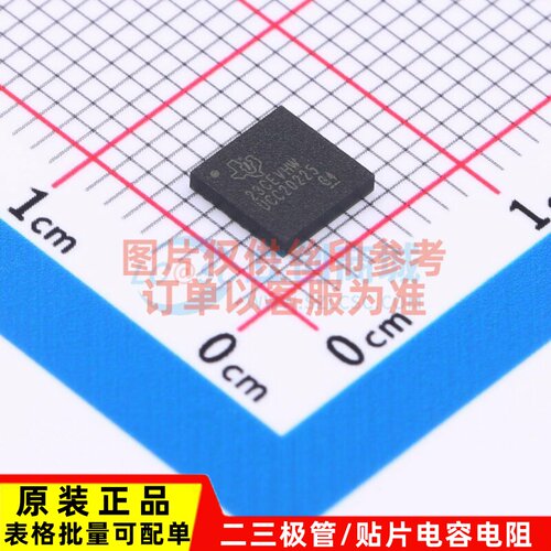 隔离式栅极驱动器 UCC20225NPLR VLGA-13 TI/德州 电子元器件配单