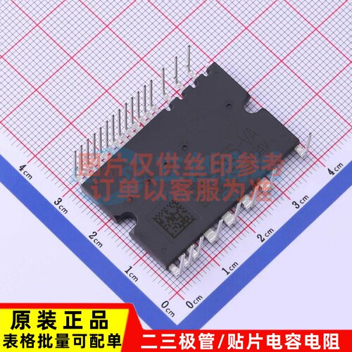 智能功率模块(IPM) BM64365S-VA HSDIP-25 ROHM(罗姆) 电子元器件