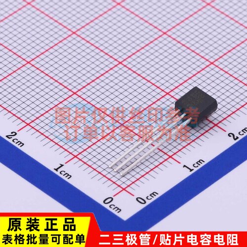 线性稳压器(LDO) MCP1700-3302E/TO TO-92 MICROCHIP(美国微芯)