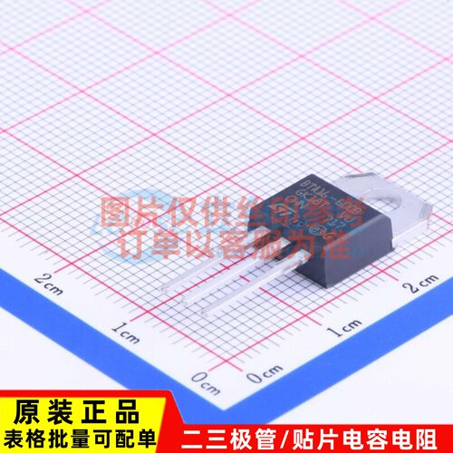 晶闸管(可控硅)/模块 BTA16-600BRG TO-220 意法半导体芯片 原装
