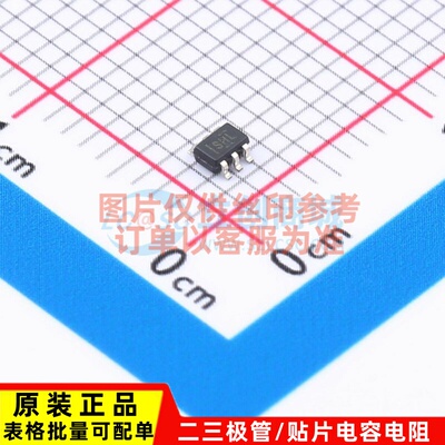 DC-DC电源芯片 TPS61222MDCKTEP SC-70-6 TI/德州 电子元器件配单