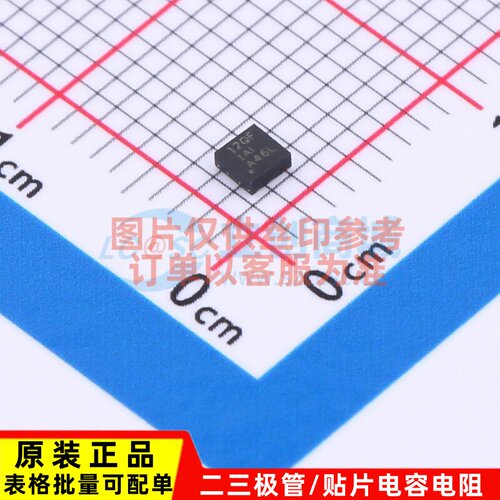 线性稳压器(LDO) LP5912Q3.3DRVTQ1 WSON-6 TI/德州 电子元件配单