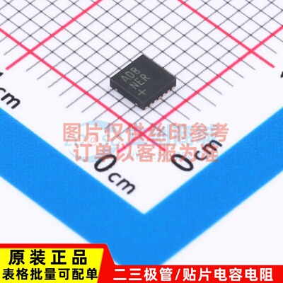 音频功率放大器 MAX9814ETD+T TDFN-14 MAXIM(美信) 电子元件配单