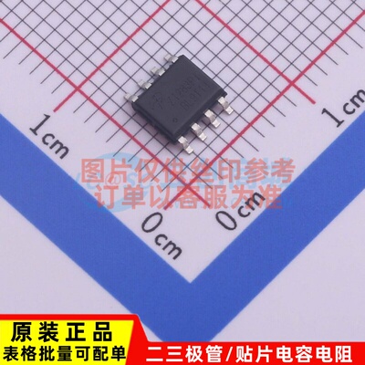 DC-DC电源芯片 AOZ1283PI SO-8 AOS/万代 电子元器件配单原装正品