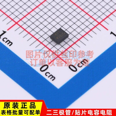 转换器/电平移位器 TXS0104ENMNR NFBGA-12 TI/德州 电子元件配单