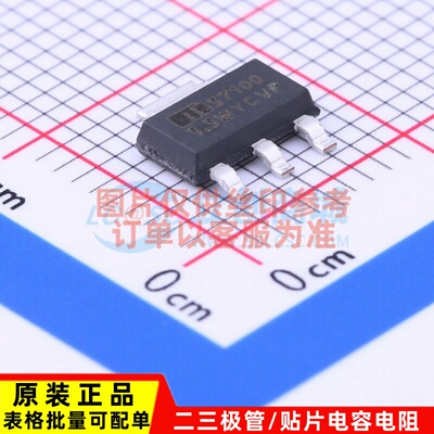 线性稳压器(LDO) MIC37100-3.3WS SOT-223 MICROCHIP(美国微芯)