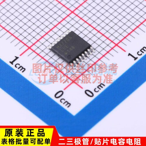 模数转换芯片ADC MX7705EUE+ TSSOP-16 MAXIM(美信) 电子元件配单