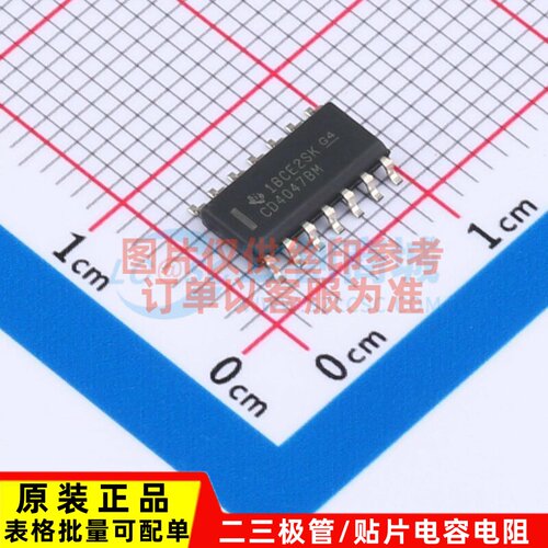 单稳态多谐振荡器 CD4047BM SOIC-14 TI/德州 电子元器件原装正品