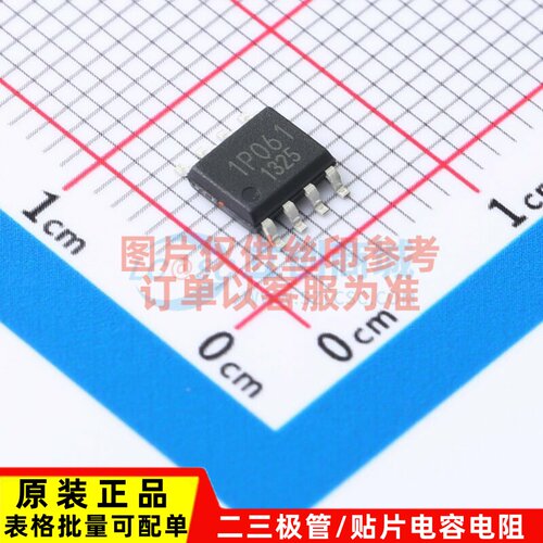 AC-DC控制器和稳压器 BM1P061FJ-E2 SOIC-8 ROHM(罗姆) 原装正品