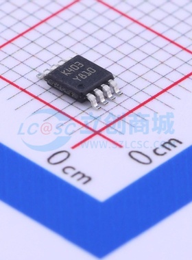 运算放大器 LM2904ST MiNiSO-8 意法半导体芯片 电子元件原装正品