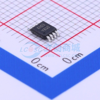 运算放大器 LM2904ST MiNiSO-8 意法半导体芯片 电子元件原装正品