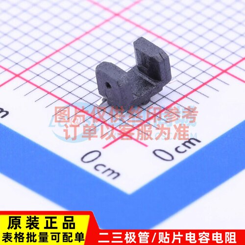槽型光电开关(光电晶体管输出) RPI-0226 SMD ROHM(罗姆) 元器件