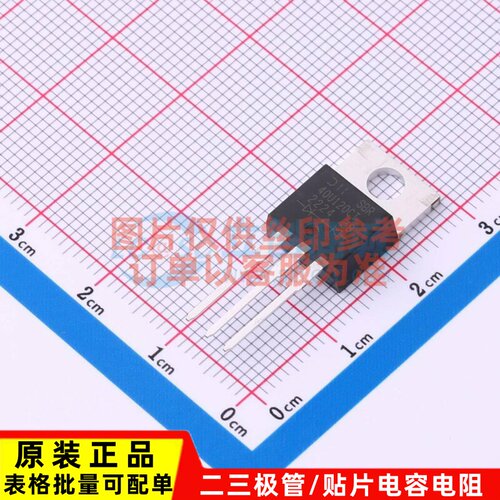 超势垒整流器(SBR) SBR40U120CT TO-220AB-3 DIODES(美台) 元器件