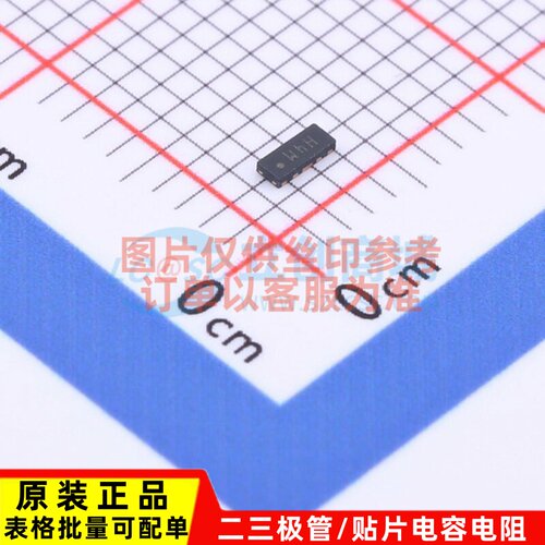 静电保护器(TVS/ESD) HSP061-4M10 UQFN-10(1x2.5) ST(意法半导体