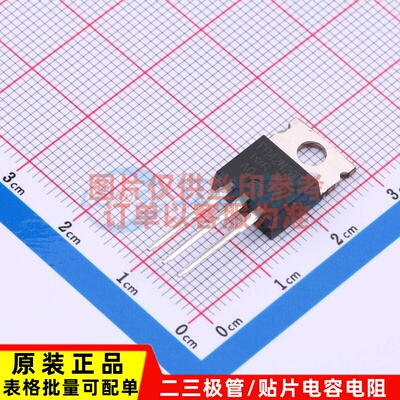 场效应管(MOSFET) IRFB42N20DPBF TO-220AB Infineon(英飞凌)