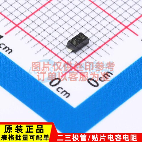 肖特基二极管 PMEG6010CEH-QX SOD-123F Nexperia(安世) 原装正品