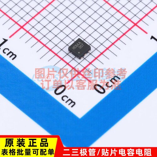 功率电子开关 FPF1007 VDFN-6 onsemi(安森美) 电子元件原装正品