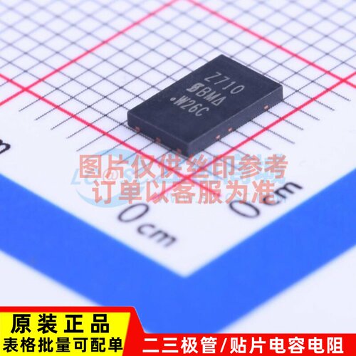 场效应管(MOSFET) SIZ710DT-T1-GE3 PowerPAIR(6x3.7) VISHAY(威