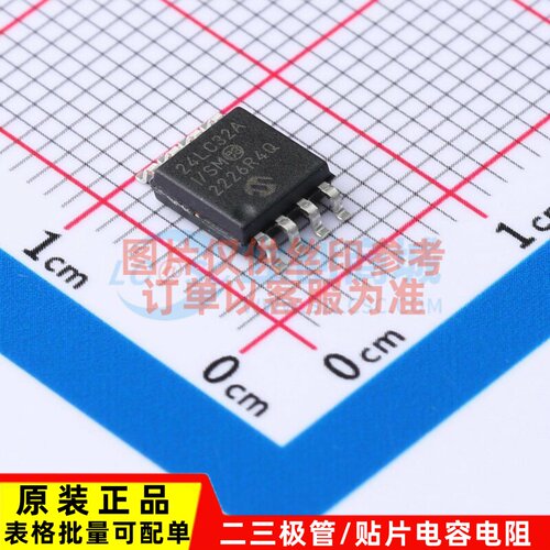 EEPROM 24LC32A-I/SM SOIC-8 MICROCHIP(美国微芯) 电子元件配单