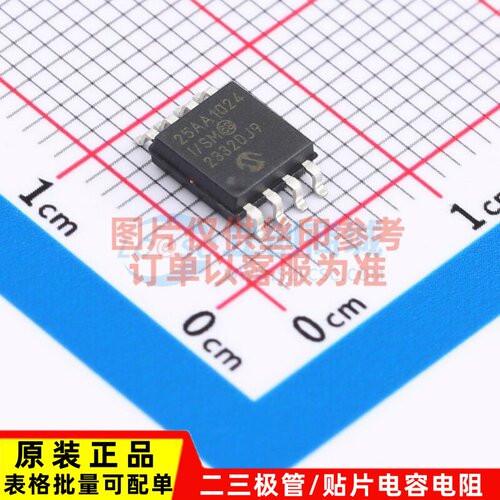 EEPROM 25AA1024-I/SM SOIJ-8-5.28mm MICROCHIP(美国微芯) 原装