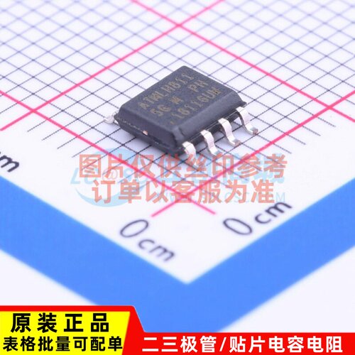 EEPROM AT25M01-SSHM-B SOIC-8 MICROCHIP(美国微芯) 电子元器件