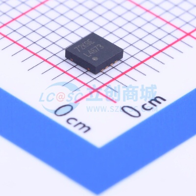 音频功率放大器 LM4673SD/NOPB WSON-8 TI/德州 电子元件原装正品