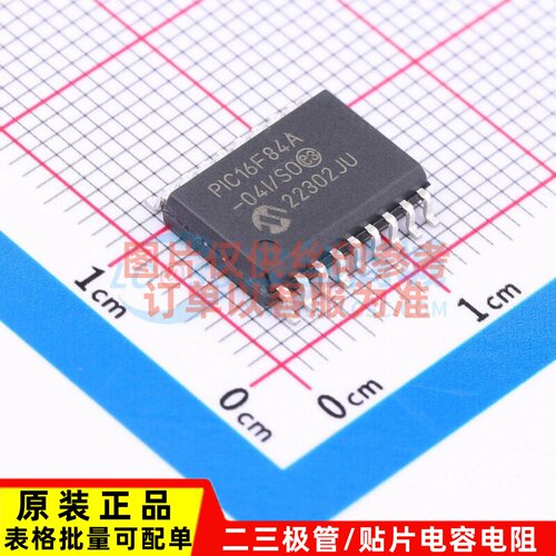 单片机(MCU/MPU/SOC) PIC16F84A-04I/SO SOIC-18 MICROCHIP(美国