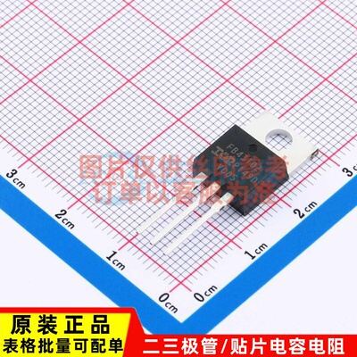 场效应管(MOSFET) IRFB4310ZPBF TO-220-3 Infineon(英飞凌)