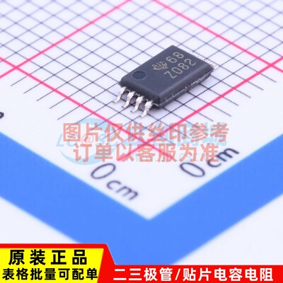 FET输入运放 TL082IPWR TSSOP-8 TI/德州 电子元器件配单原装正品