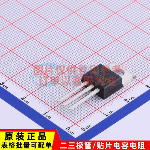肖特基二极管 MBR10200CT TO-220-3L CJ(江苏长电/长晶) 原装正品