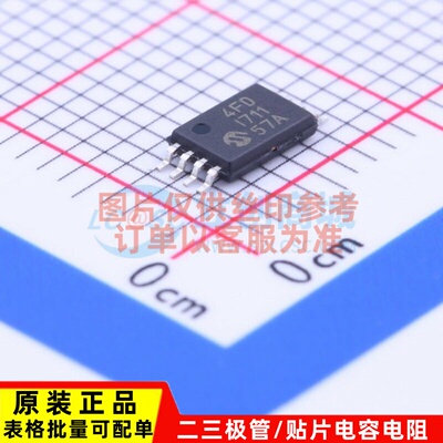 EEPROM 24FC256-I/ST TSSOP-8 MICROCHIP(美国微芯) 电子元件配单