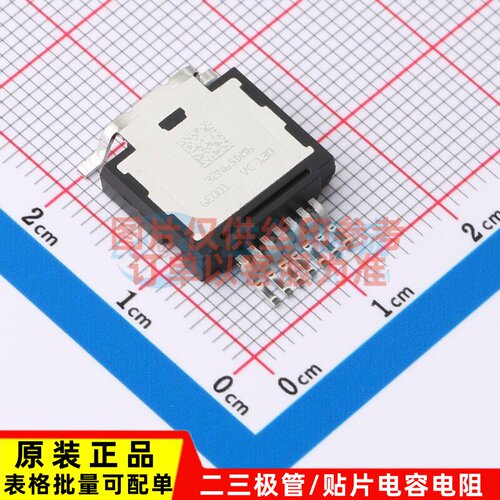 场效应管(MOSFET) STHU32N65DM6AG TO-263-8 意法半导体芯片