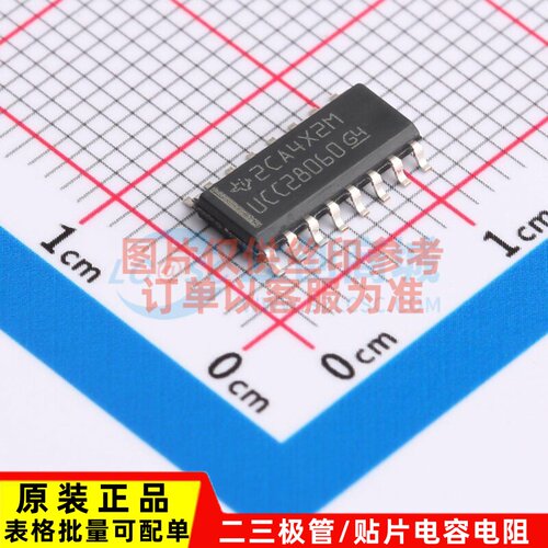 AC-DC控制器和稳压器 UCC28060DR SOIC-16 TI/德州 电子元件配单