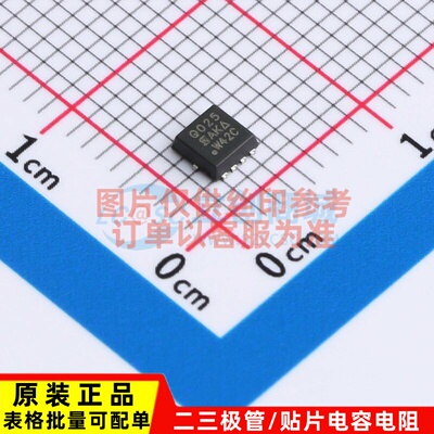 场效应管(MOSFET) SQS484ENW-T1_GE3 PowerPAK1212-8 VISHAY(威世