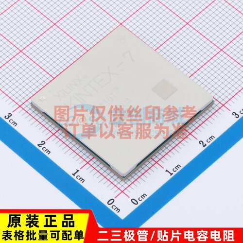 可编程逻辑器件(CPLD/FPGA) XC7K410T-2FFG676I FCBGA-676 XILINX