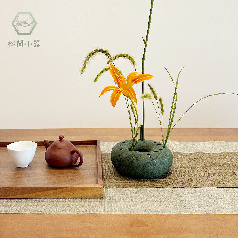 日式陶瓷花盆水培花器带孔插花器