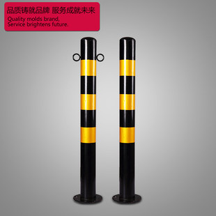 钢管可拆卸活动路桩交通设施防撞柱隔离路桩钢铁警示柱50cm反光柱