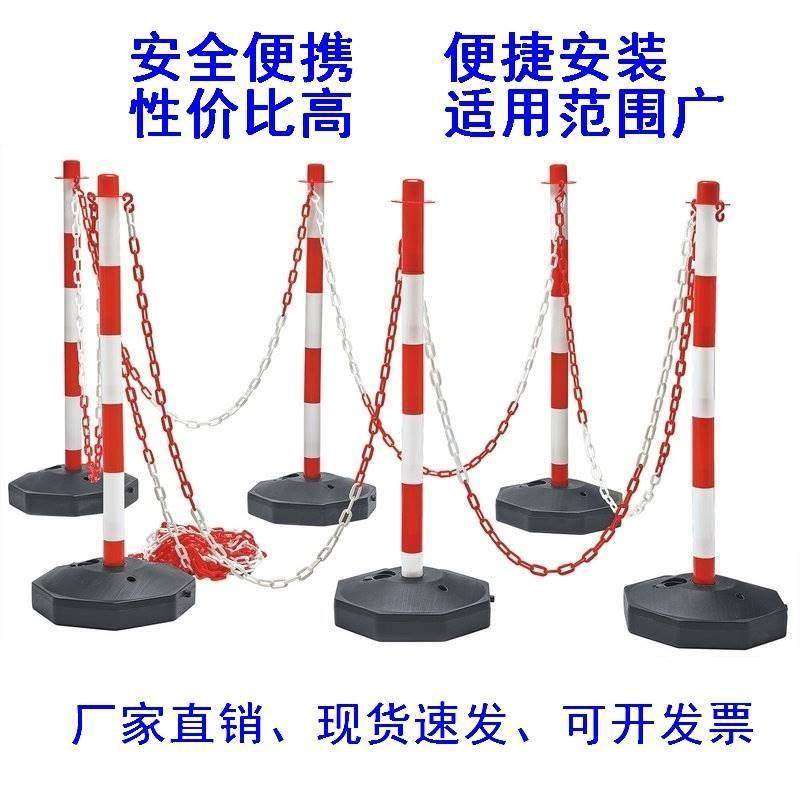 路障链条护栏围栏栅栏户外禁止入内围栏警示隔离柱停车栏杆室外围,五金/工具,护栏/隔离栏,淘宝优惠券,粉丝福利购,淘宝优惠卷