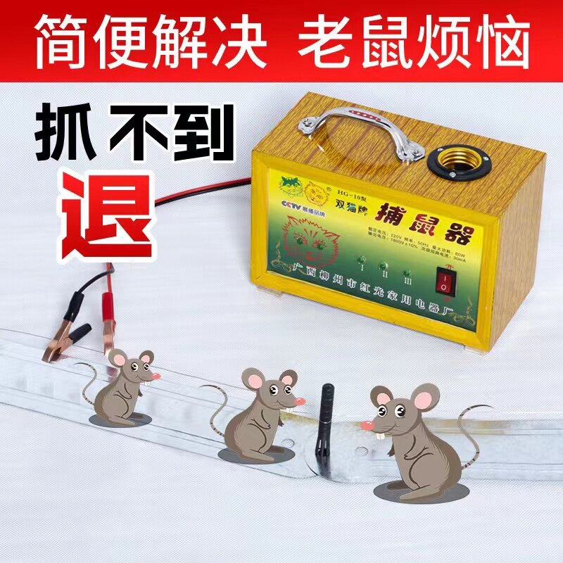 双猫牌质量保证效果很好